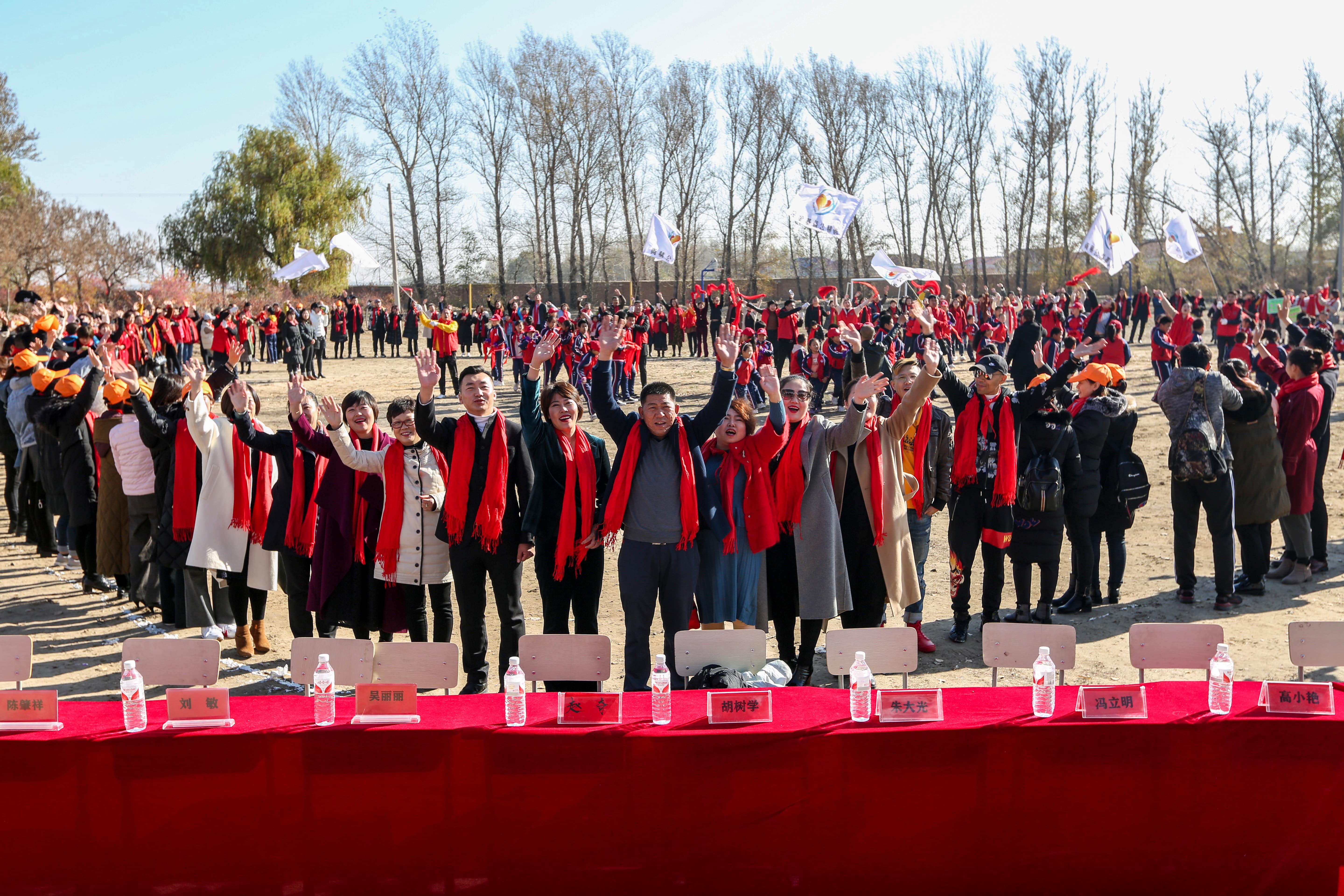 第199所 双辽市红旗街郝家米兰milan（中国）谭迎春小学