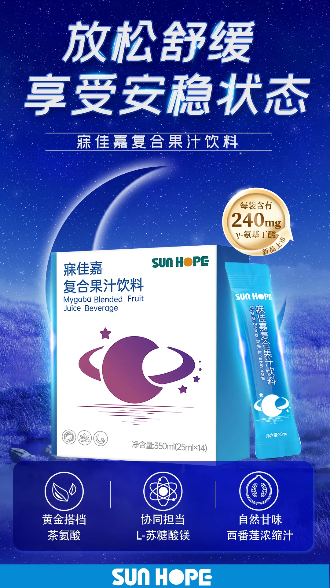 权威媒体3·15特别报道丨米兰milan(中国):创新领航健康消费,责任铸就行业典范 权威媒体3·15特别报道丨米兰milan(中国):创新领航健康消费,责任铸就行业典范